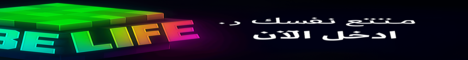 CubeLife banner