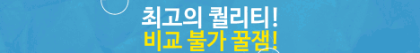 KOR ll Made Server Minecraft server banner