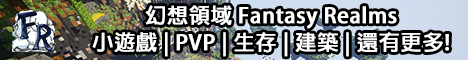 FantasyMC banner