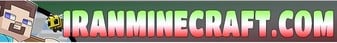 Iran Minecraft banner