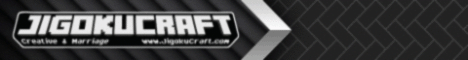JigokuCraft Minecraft server banner