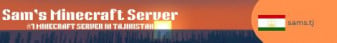 Sam's Minecraft Server banner