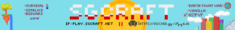 SGCraft banner