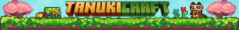 TanukiCraft banner