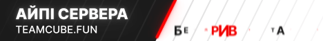 TeamCube Minecraft server banner